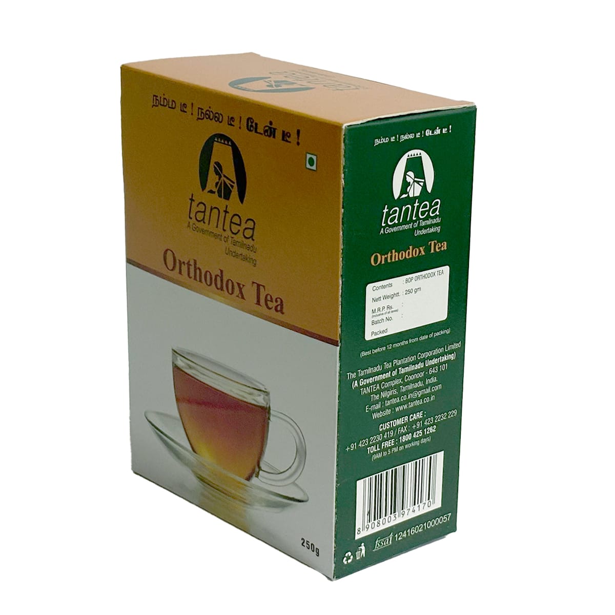 ORTHODOX TEA