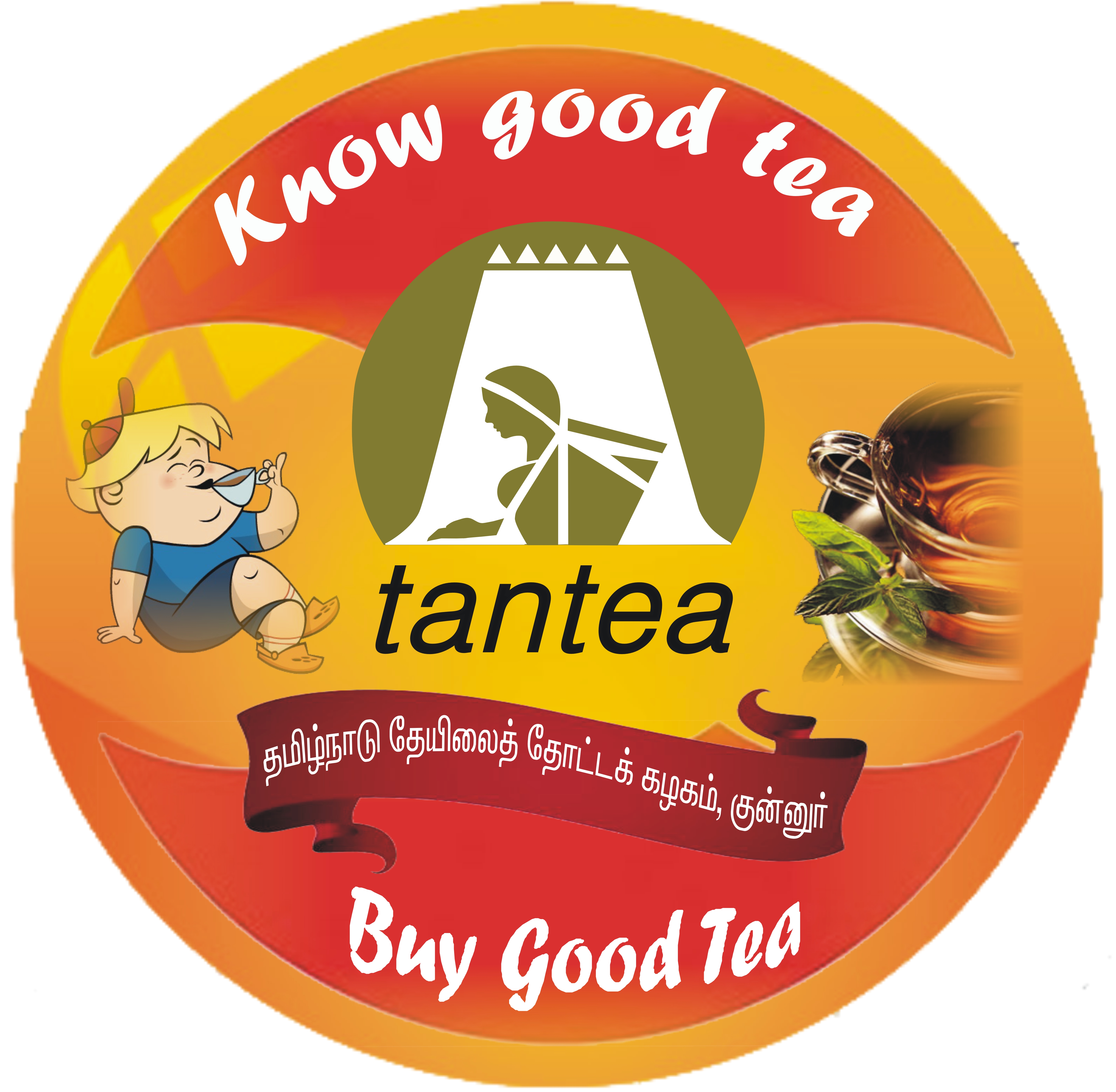 Category logo