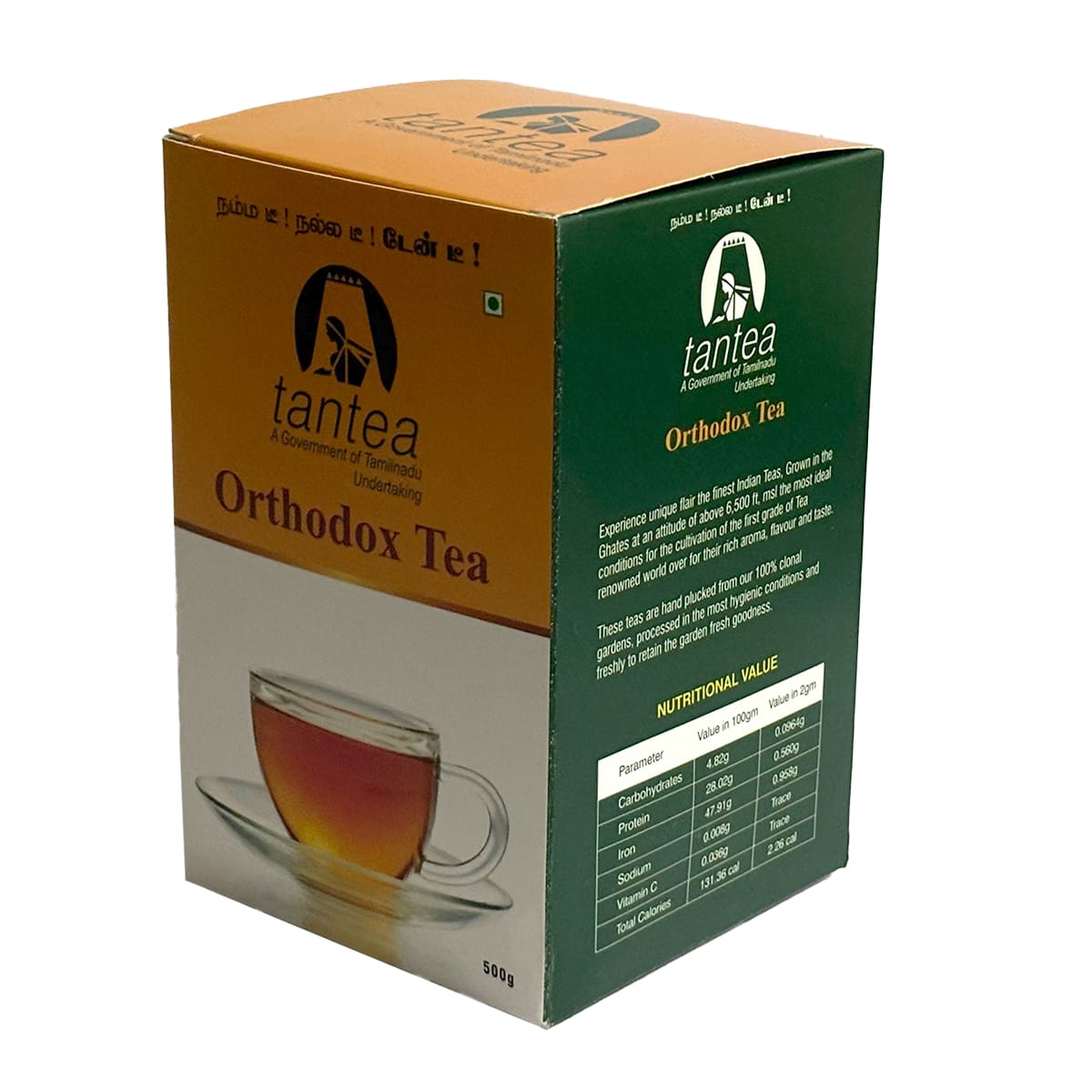 ORTHODOX TEA
