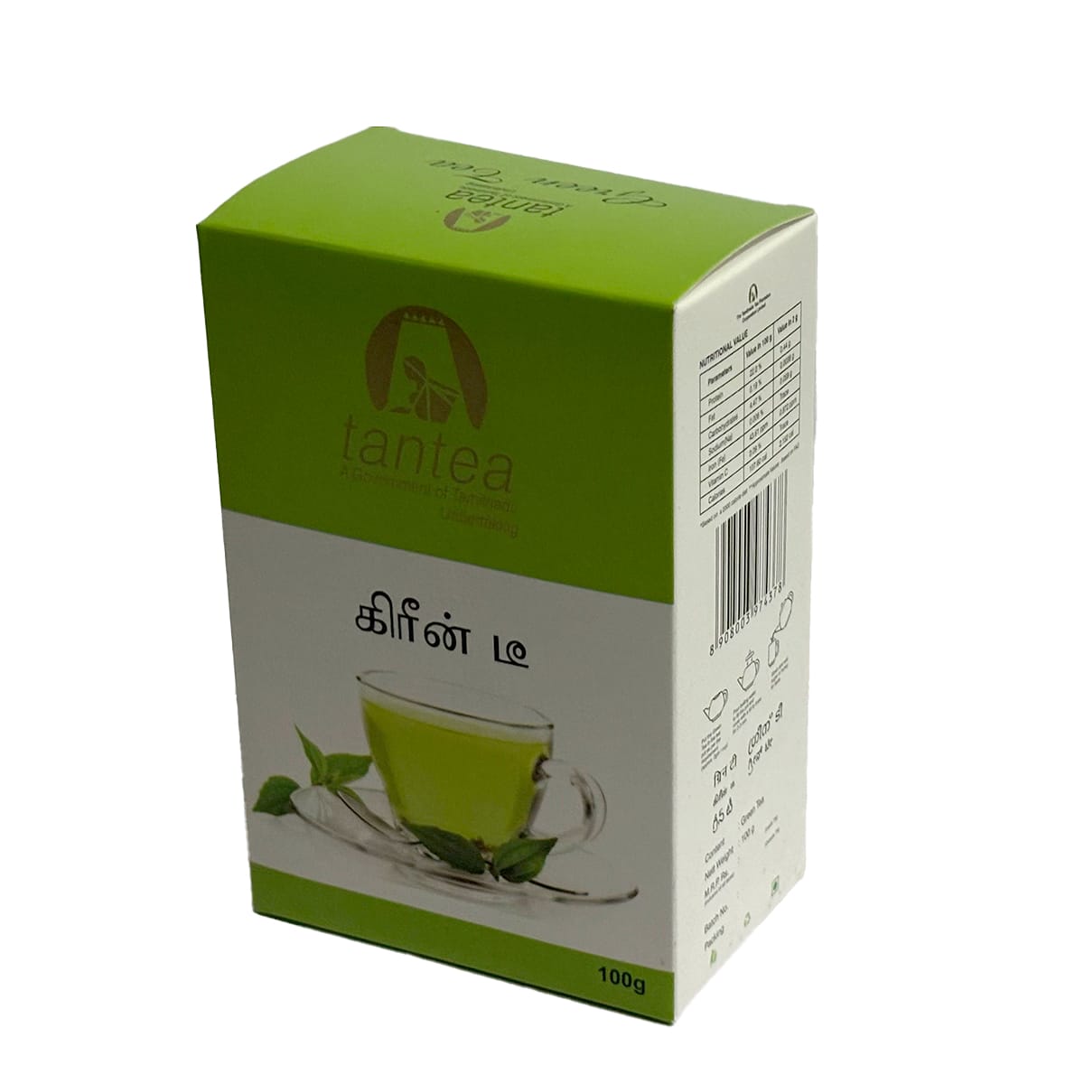 GREEN TEA