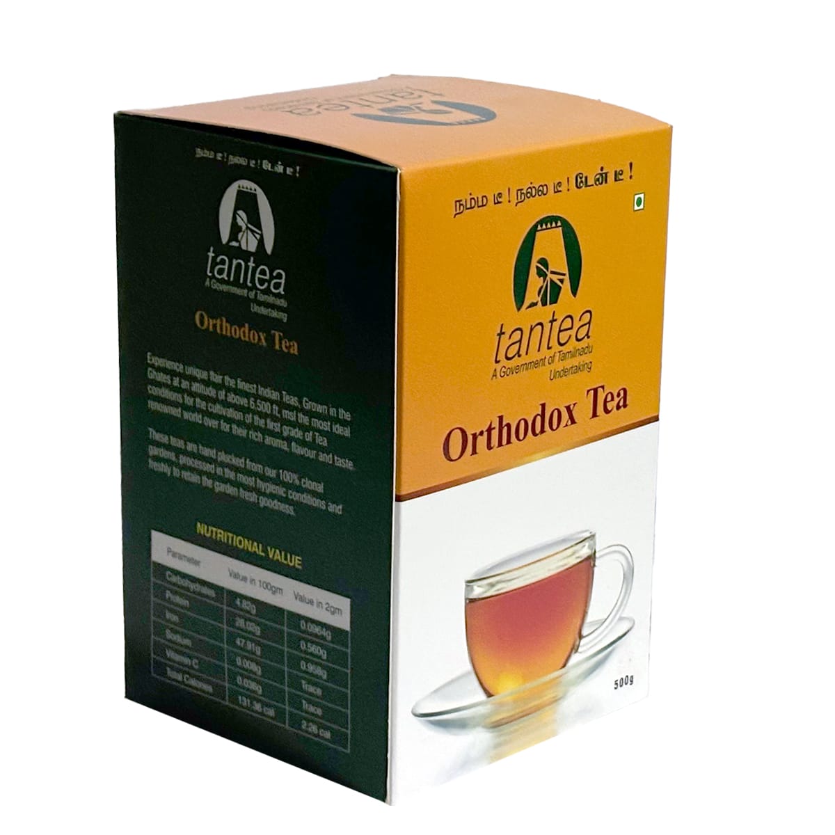 ORTHODOX TEA