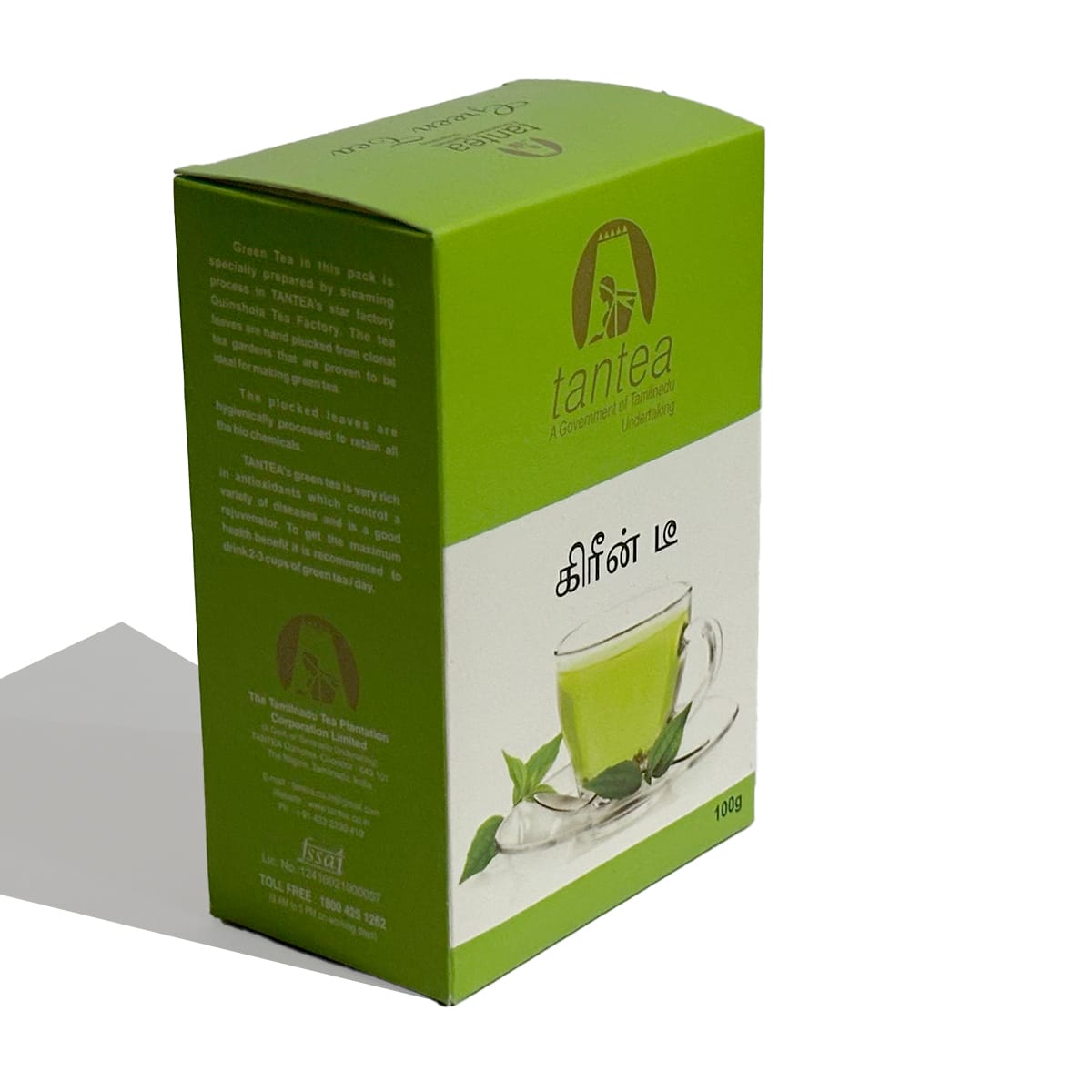 GREEN TEA