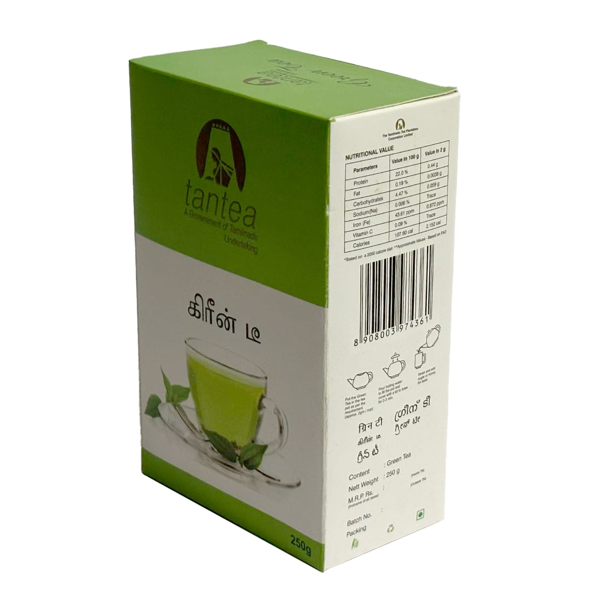 GREEN TEA